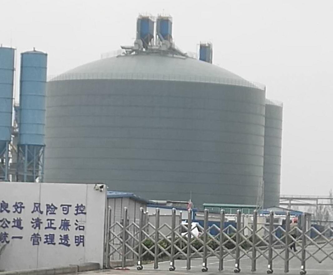 临泉4万吨粉煤灰储存库