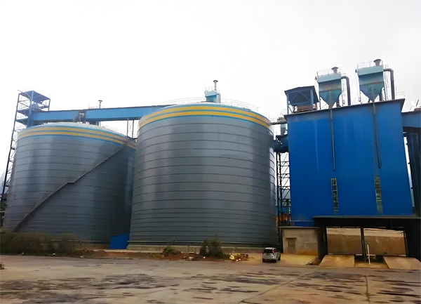 临泉球团钢板仓